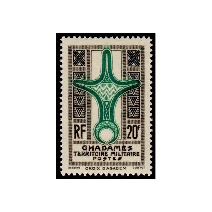 Ghadames - 7