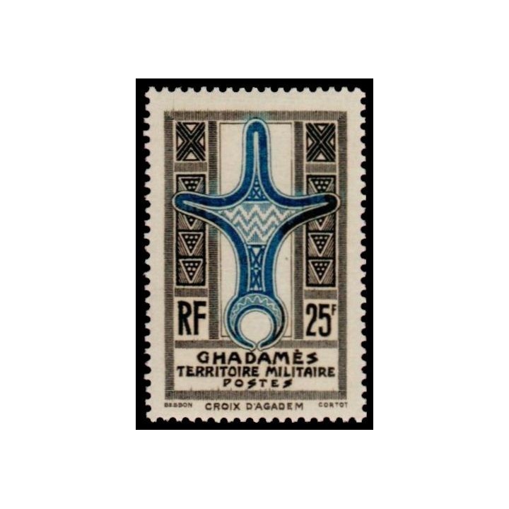 Ghadames - 8