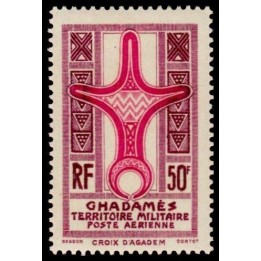 Ghadames - Poste Aérienne 1