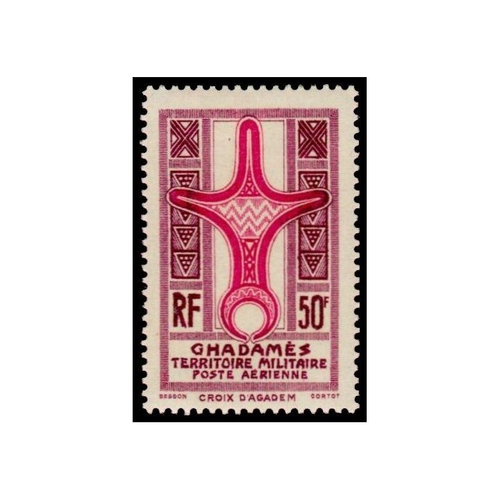 Ghadames - Poste Aérienne 1