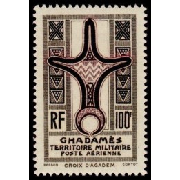 Ghadames - Poste Aérienne 2