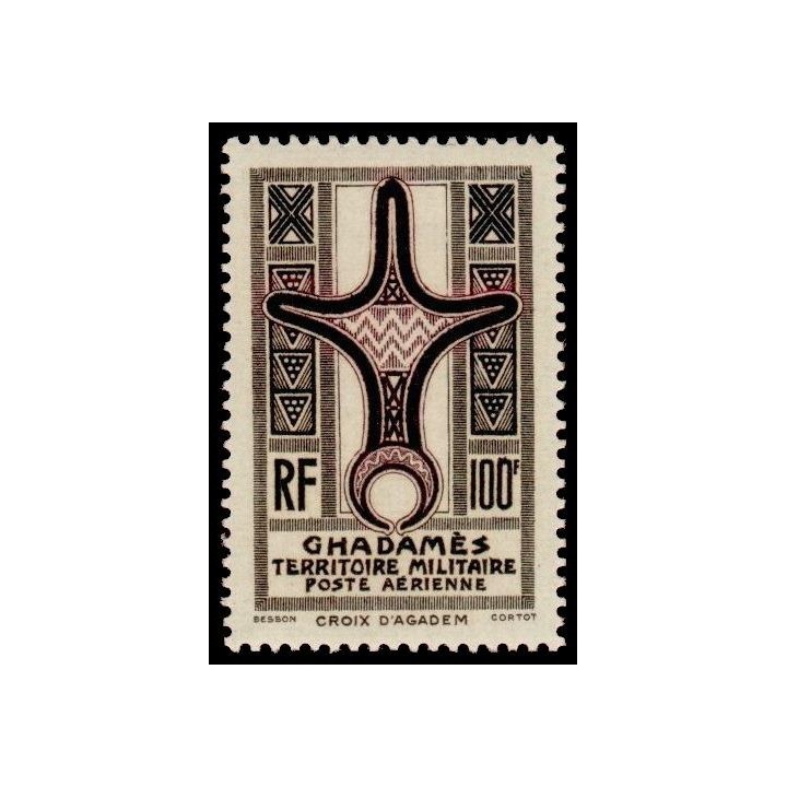 Ghadames - Poste Aérienne 2