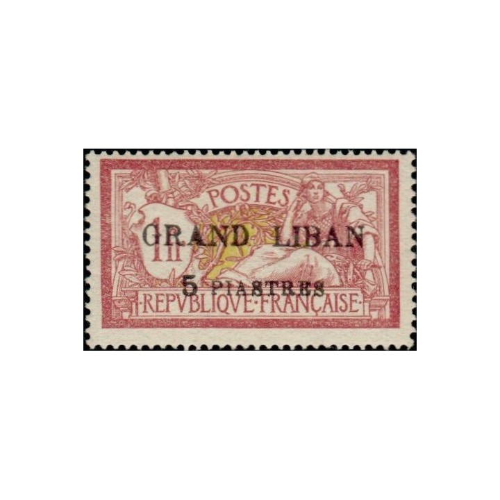 Grand Liban - 012