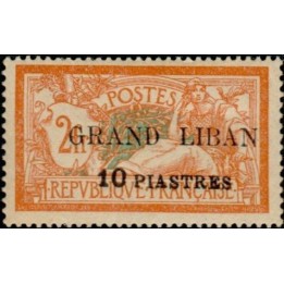 Grand Liban - 013