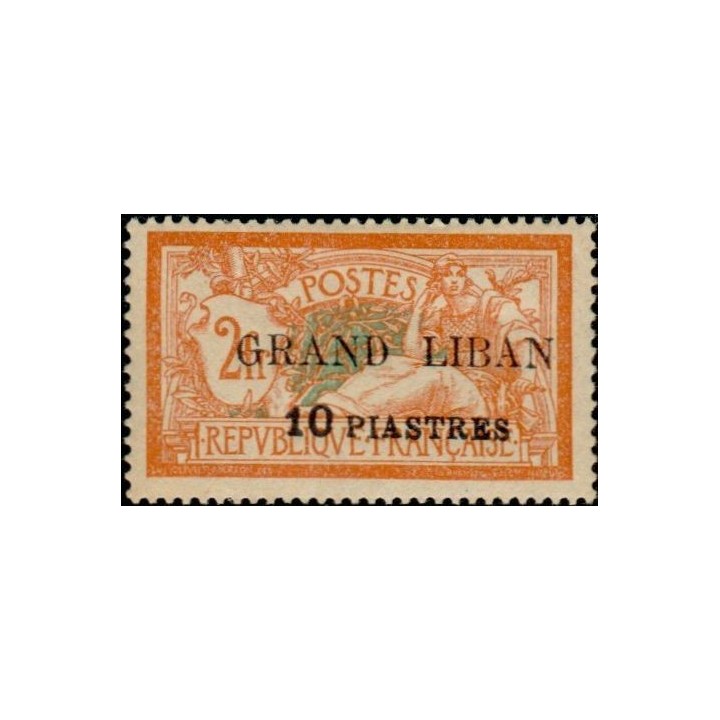 Grand Liban - 013
