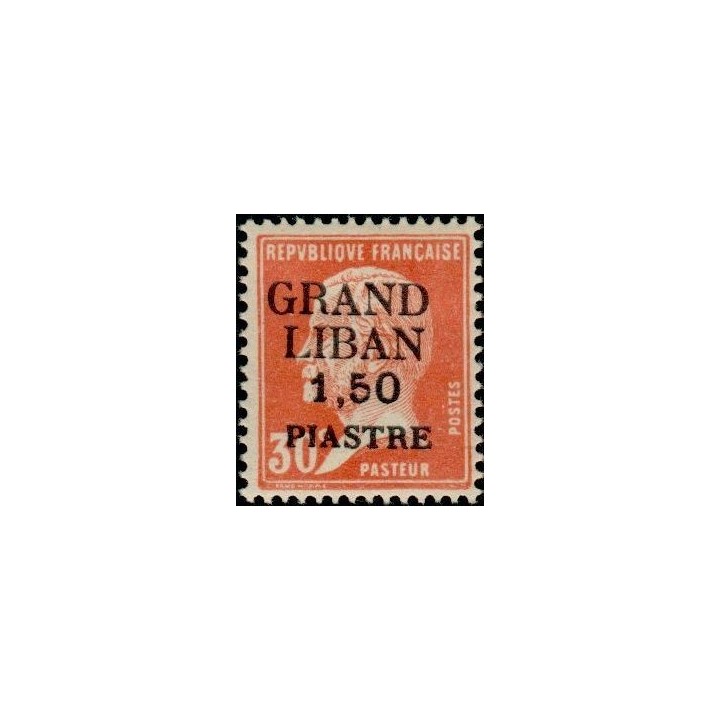 Grand Liban - 016
