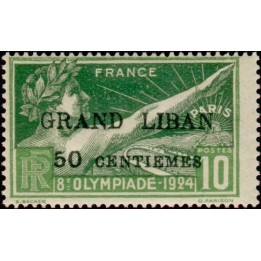 Grand Liban - 018