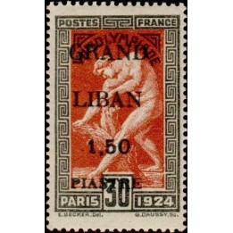 Grand Liban - 020