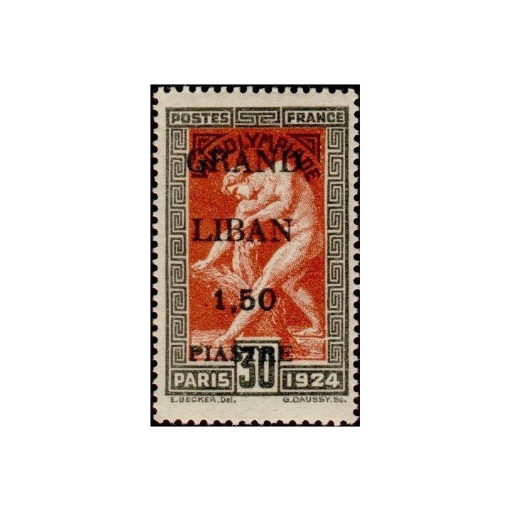 Grand Liban - 020