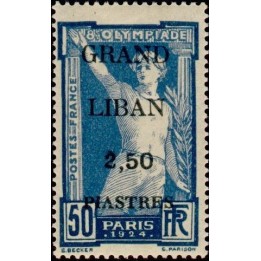 Grand Liban - 021