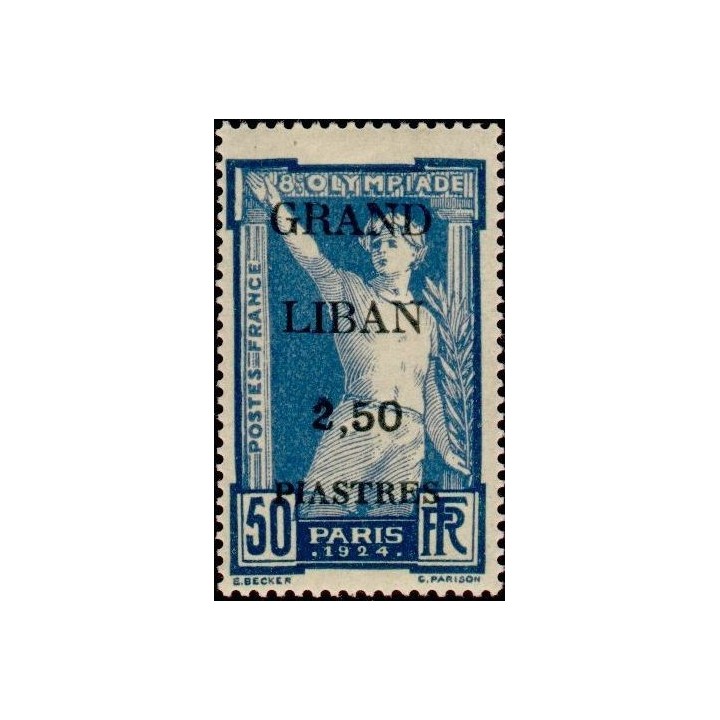 Grand Liban - 021