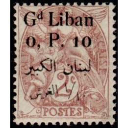 Grand Liban - 022