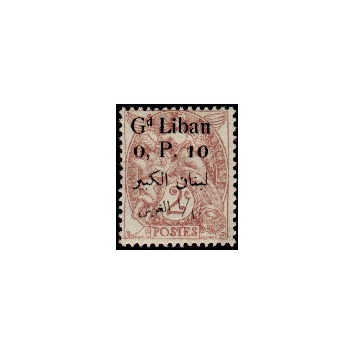 Grand Liban - 022