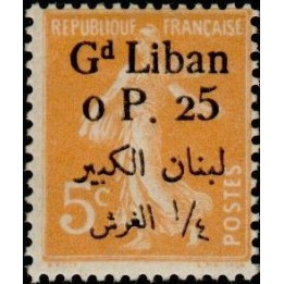Grand Liban - 023