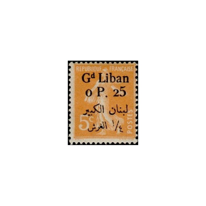 Grand Liban - 023