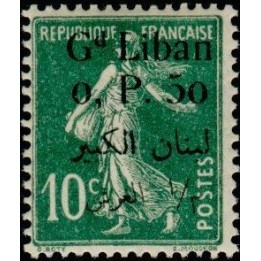 Grand Liban - 024
