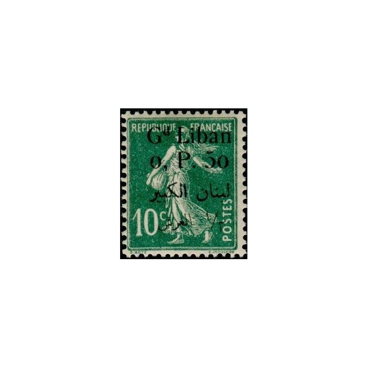 Grand Liban - 024