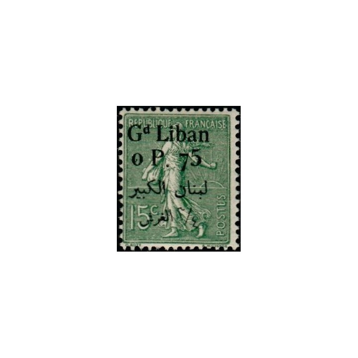 Grand Liban - 025