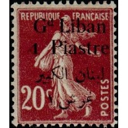 Grand Liban - 026