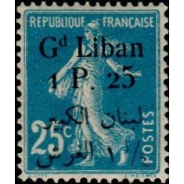 Grand Liban - 027