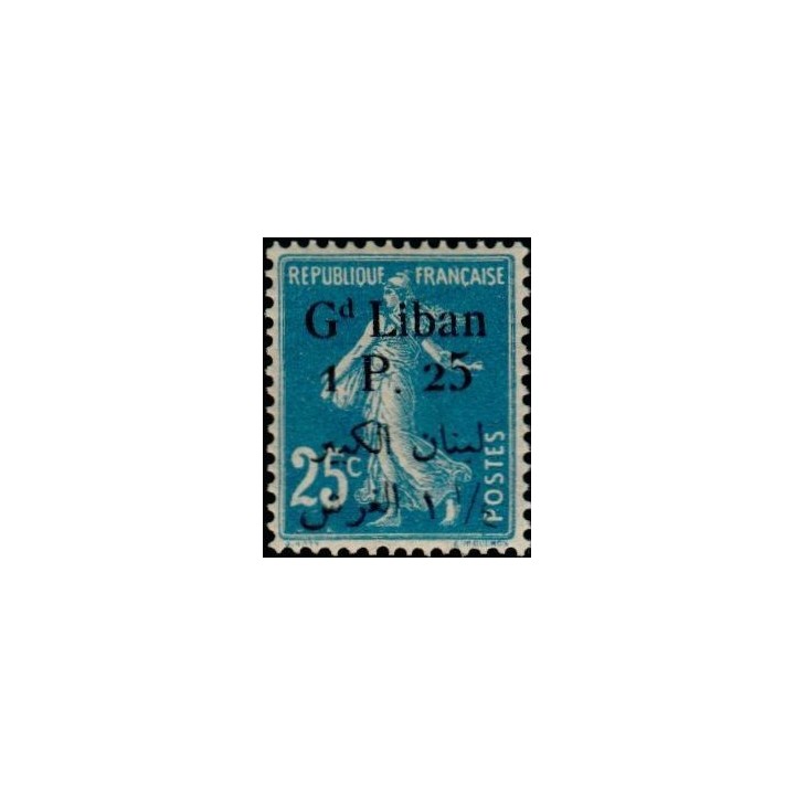 Grand Liban - 027