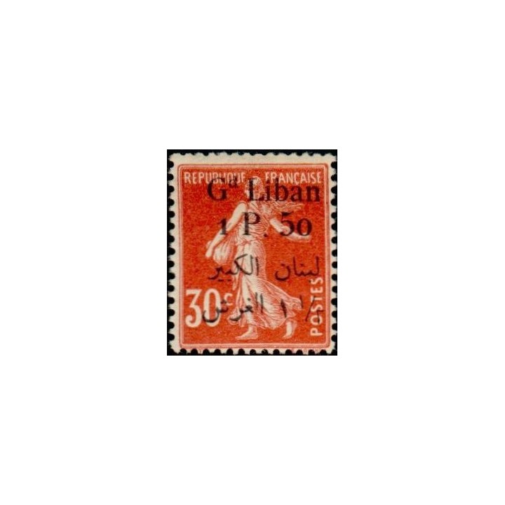 Grand Liban - 028