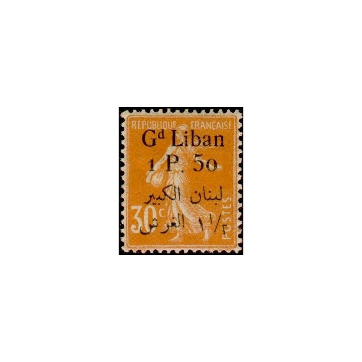 Grand Liban - 029