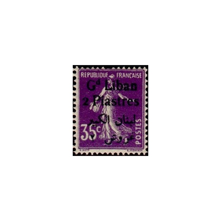 Grand Liban - 030