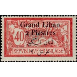 Grand Liban - 031