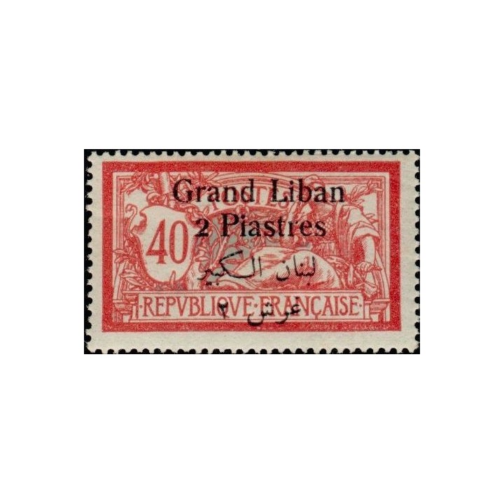 Grand Liban - 031