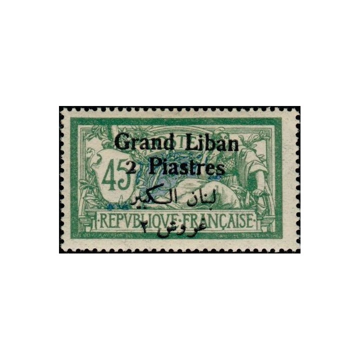 Grand Liban - 032