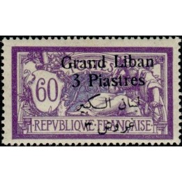 Grand Liban - 033