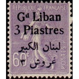 Grand Liban - 034