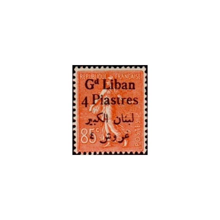 Grand Liban - 035
