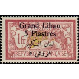 Grand Liban - 036