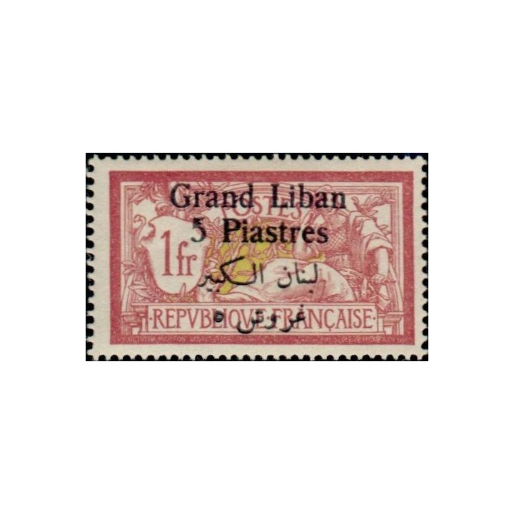 Grand Liban - 036