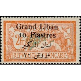 Grand Liban - 037