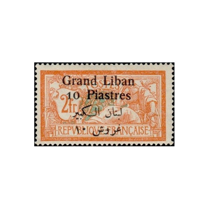 Grand Liban - 037