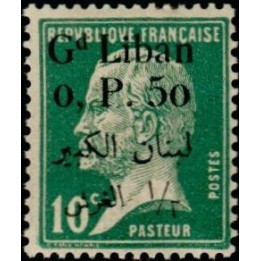 Grand Liban - 039