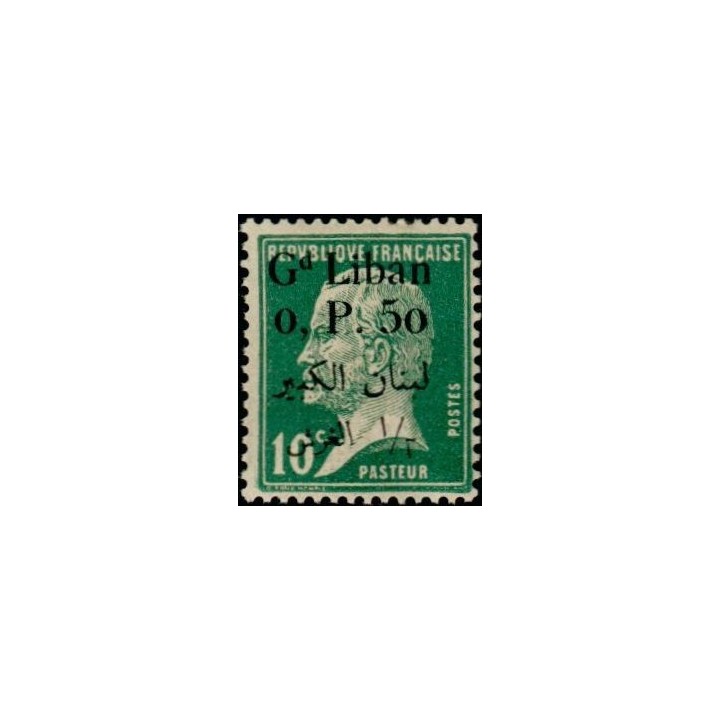 Grand Liban - 039