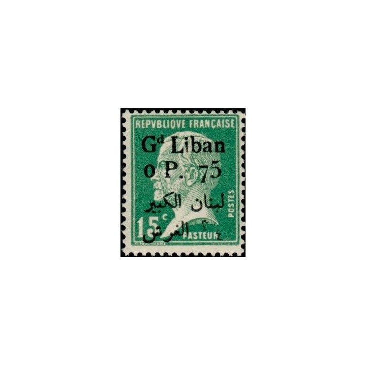 Grand Liban - 040