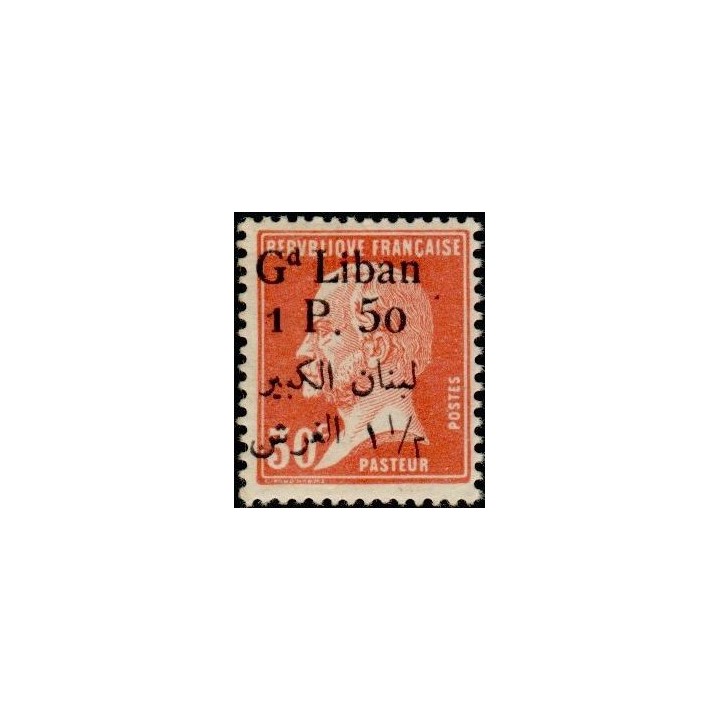 Grand Liban - 041