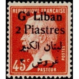 Grand Liban - 042