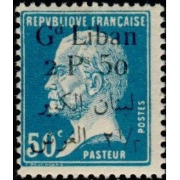 Grand Liban - 043