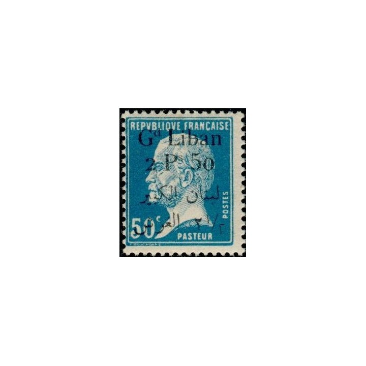 Grand Liban - 043