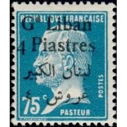 Grand Liban - 044