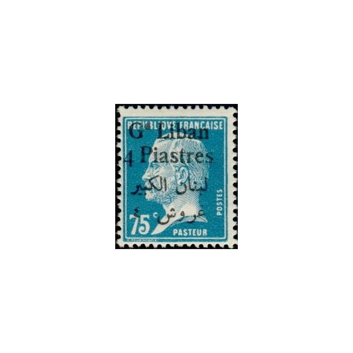 Grand Liban - 044