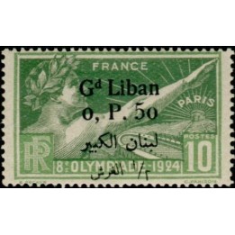 Grand Liban - 045