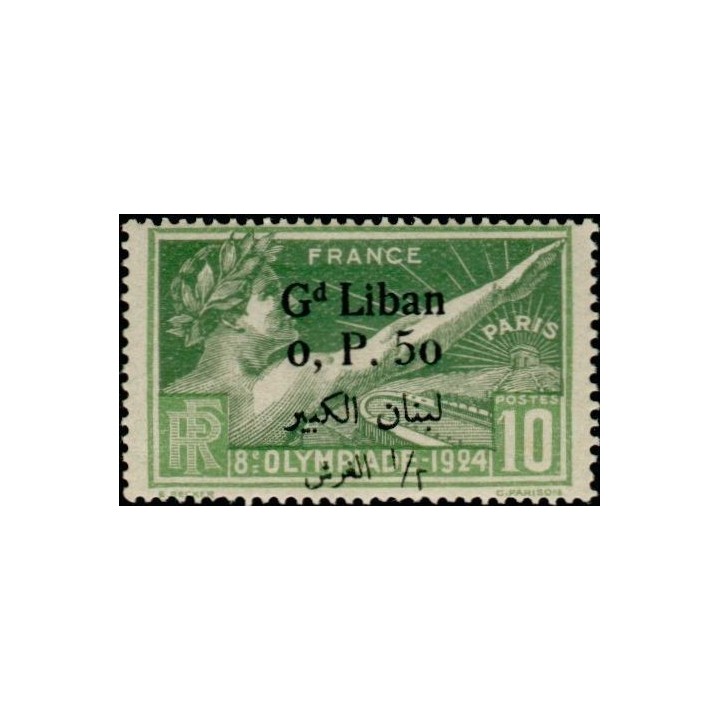 Grand Liban - 045