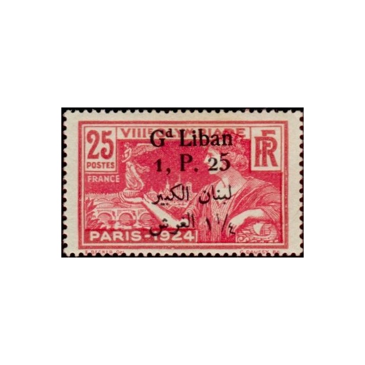 Grand Liban - 046